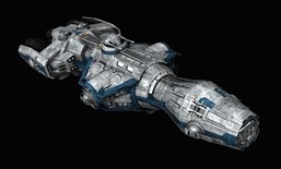 Corellian Engineering Corporation DP20 Frigate